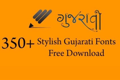 350+ Stylish Gujarati Fonts Free Download