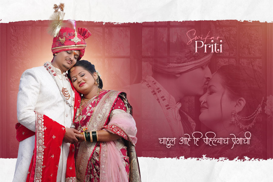 20 Free Indian Wedding Album Cover PSD 12x18 Designs 2025 Free Indian Wedding Album Cover PSD 12x18 Designs 2025