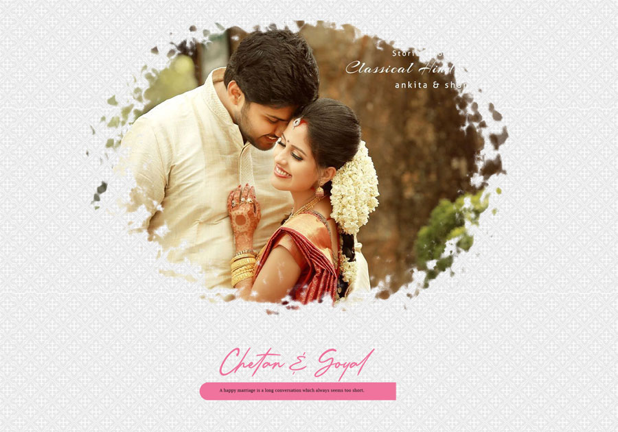 Creative wedding album back cover PSD 14x20 for contemporary album design