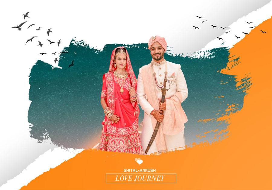 Creative wedding album back cover PSD 14x20 with modern textures