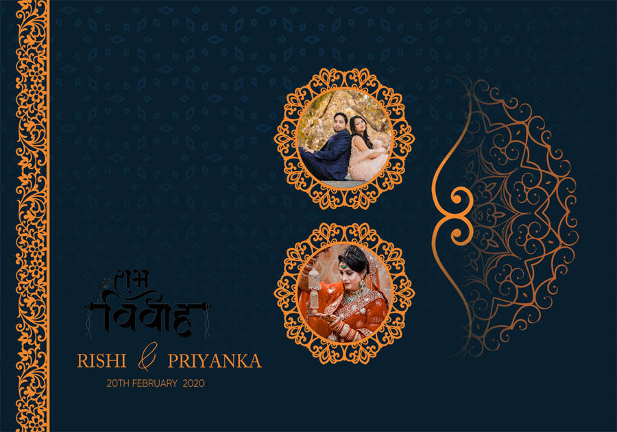 Premium wedding album back cover design PSD 14x20 for photographers