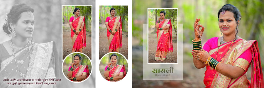Clean and elegant Marathi wedding photo book PSD sheet