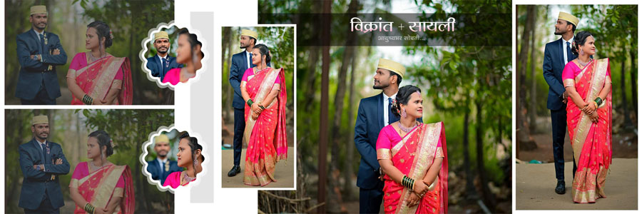 Maharashtrian wedding album DM sheets 12x36 PSD