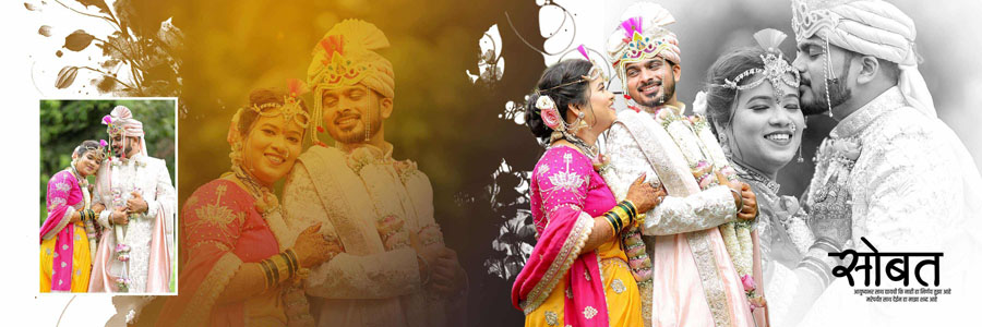 Marathi wedding album PSD 12x36 template with elegant couple layout