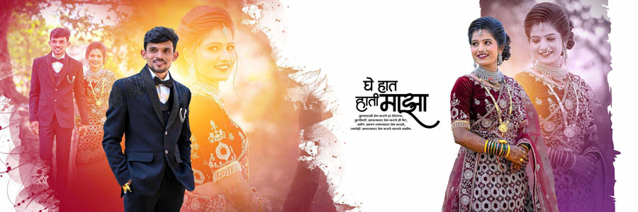 Modern Marathi wedding album page design in 12x36 size