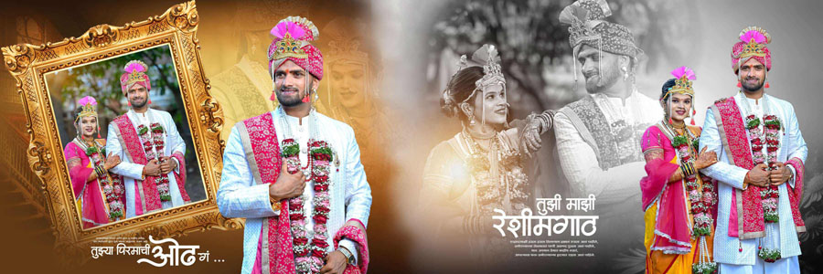 12x36 Marathi wedding album template for professional photo editing